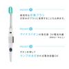 kiss you Ionic Toothbrush [Body] with V-Cut Medium Bristles Made in Japan, Interchangeable Brush Heads Compatible with All Ionic KISS, IONPA Brushes H41 view 3