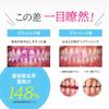 kiss you Ionic Toothbrush [Body] with V-Cut Medium Bristles Made in Japan, Interchangeable Brush Heads Compatible with All Ionic KISS, IONPA Brushes H41 view 4