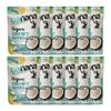Barnana - Organic Chewy Coconut Banana Bites, Healthy Dehydrated Treat, Chewy Coconut Banana Snack, Made With Real Fruit, Potassium, Kosher, USDA Organic, Paleo, Gluten-Free, Vegan (3.5 oz, 12-Pack) view 1