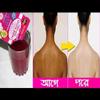 2Box Gluta Berry 200000 mg Drink PUNCH skin food Reduce freckles Whitening Skin Fast action 10pcs./Box.  view 2