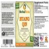 Huang Qin, Scutellaria (Scutellaria Baicalensis) Tincture, Organic Dried Root Powder Liquid Extract (Brand Name: HerbalTerra, Proudly Made in USA) 4 fl.oz (120 ml) view 2