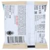 CLIF Bar 161009 Energy Bar, White Chocolate Macadamia Nut, 2.4oz, 12/Box view 3