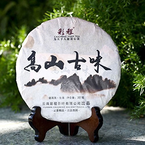 High Mountain Puerh Original Taste Aged Tree Puer Pu'er Tea 357g