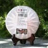 High Mountain Puerh Original Taste Aged Tree Puer Pu'er Tea 357g view 2