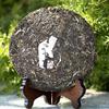 High Mountain Puerh Original Taste Aged Tree Puer Pu'er Tea 357g view 3
