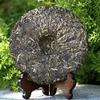 High Mountain Puerh Original Taste Aged Tree Puer Pu'er Tea 357g view 4