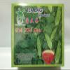 Bitter Melon Tea 50 Bags view 1