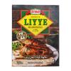 Ziyad Premium Liyye, Lamb Seasoned Powder, Enhance Meat, Chicken, Rice, Pilafs, Roasted Veggies, and Soups! 5 packets, 10g per packet view 1