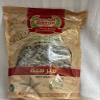 SAGE 200 GRAM/ 7 OZ / .441 IB FROM MOUNTAINS OF PALESTINE. view 1