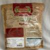 SAGE 200 GRAM/ 7 OZ / .441 IB FROM MOUNTAINS OF PALESTINE. view 2