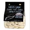 Arosis Greek Giant Beans From West Macedonia 14oz view 1