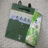 Taiwan High Mountain Tea Da-Yu-Ling random pick four seasons Green Tea - Taiwan High Mountain Grown Tea Premium Quality view 1