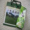 Taiwan High Mountain Tea Da-Yu-Ling random pick four seasons Green Tea - Taiwan High Mountain Grown Tea Premium Quality view 2
