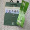 Taiwan High Mountain Tea Da-Yu-Ling random pick four seasons Green Tea - Taiwan High Mountain Grown Tea Premium Quality view 4