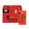 Wonderful Pistachios No Shells, Chili Roasted Nuts, 2.25 Ounce (Pack of 8), Protein Snacks, Gluten Free, Pantry Staples, Healthy Lunch & Office Snacks view 1