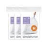 simplehuman CW0286 code H Custom Fit Bin Liner Bulk Pack, Clear Plastic (3 Pack of 20, Total 60 Liners) view 1