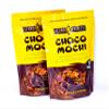 Island Princess Choco Mochi Chocolate Covered Japanese Rice Crackers 2/1.5 Lb Each view 2