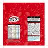 Calbee Fruit granola 800g x 2 Packs view 3