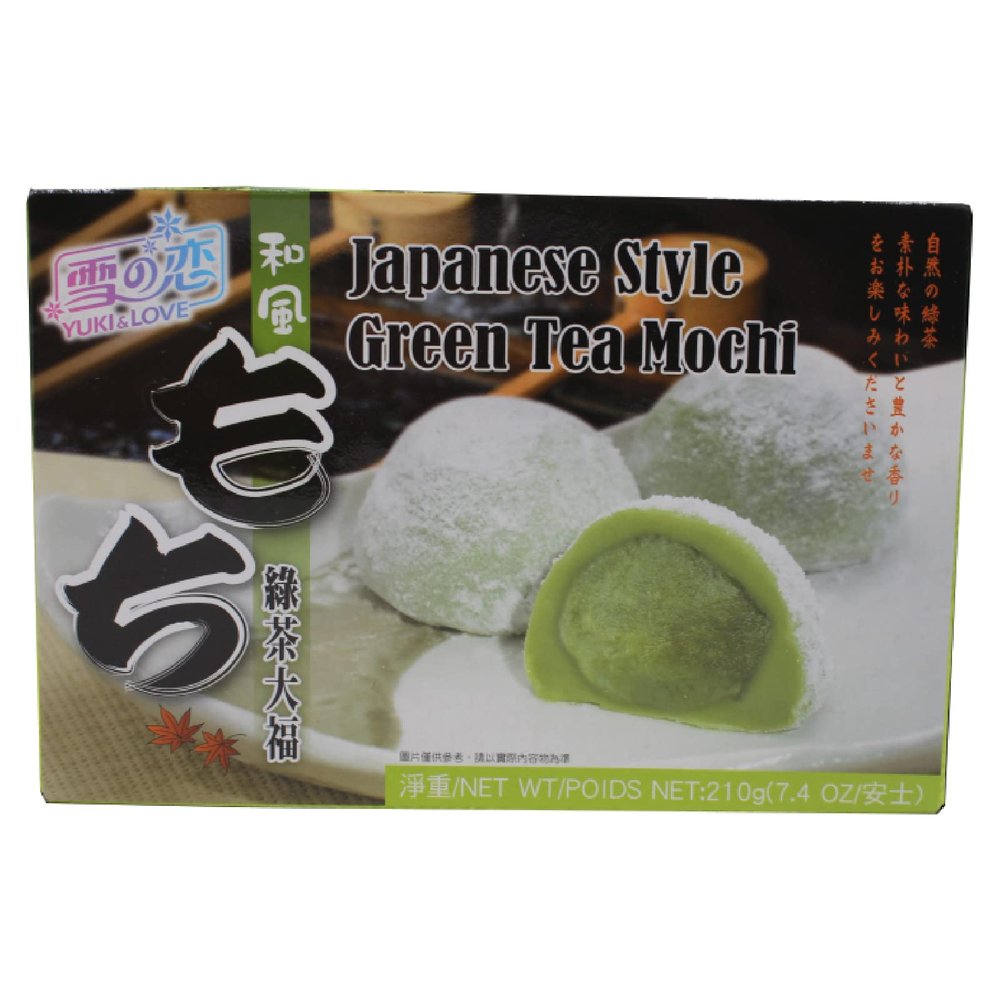 Japanese Style Green Tea Rice Cake Mochi Daifuku 7.4 Oz / 210g (Pack of 1) by Walong Marketing Inc.