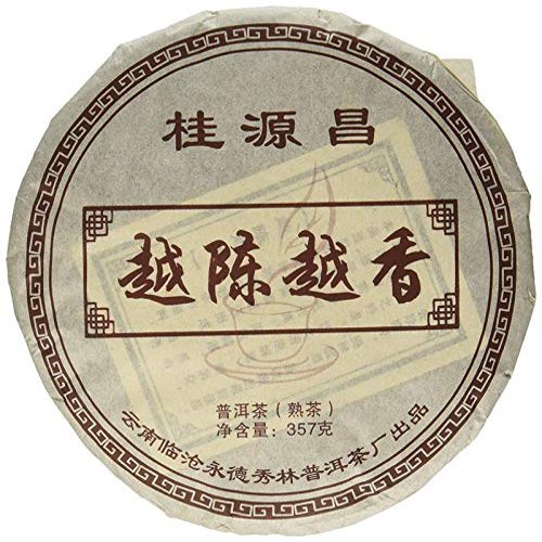 Yunnan Old Pure Wild Organic Puerh Ripe Tea Large Leaves Age Tree Puer Tea Cake 357g