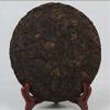Yunnan Old Pure Wild Organic Puerh Ripe Tea Large Leaves Age Tree Puer Tea Cake 357g view 3