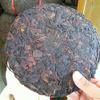 Yunnan Old Pure Wild Organic Puerh Ripe Tea Large Leaves Age Tree Puer Tea Cake 357g view 4