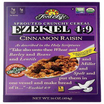 Food For Life Ezekiel 4:9 - OrganicCinnamon Raisin Granola Cereal, Vegan, 16 oz (Pack of 4) by Ezekiel