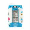Orgain Sweet Vanilla Bean, Vegan 11 Fl Oz (Pack of 12) view 2