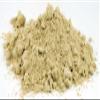 1 Lb Orris Root Pwd view 1