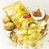 1 Pc Honey Butter Chip New Korea Potato Snack (60g X 1) view 3