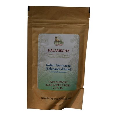 Kalmegh Powder 100g (USDA Certified Organic) - Andrographis paniculata (Pack of 5) - With Free Gift Samples and Expedited Delivery