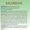 Kalmegh Powder 100g (USDA Certified Organic) - Andrographis paniculata (Pack of 5) - With Free Gift Samples and Expedited Delivery view 2