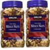 2 Tubs (Fancy Mixed Nuts, 2.5 LB) view 3