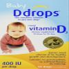 Ddrops Baby 400 Iu 90 Drops 0.08 Fluid Ounce (4 Pack) view 2