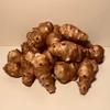 Sunchokes - 5 pounds (5 lbs) for Planting or Eating FEDEX 2Day view 1