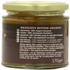 Biona Organic Hazelnut Butter 170g view 2