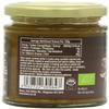 Biona Organic Hazelnut Butter 170g view 3