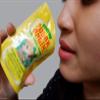 Herbal Syrup with Honey - Tolak Angin (12 x 15 ml) view 3