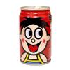 Wangzai Milk Mix Drink  (24 Bottles Case) Plus A Free Gun Keychain WantWant Wang Wang view 1