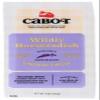 Cabot Horseradish Cheddar, 8oz. view 1