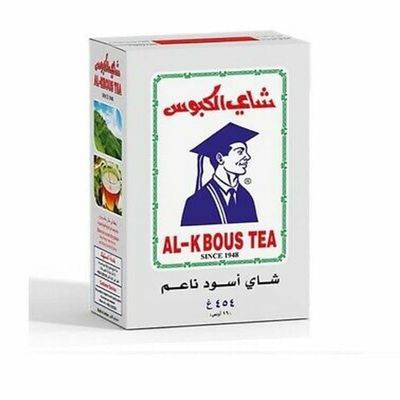 AL KBOUS Fine Black Loose Tea 16oz-454g