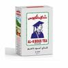 AL KBOUS Fine Black Loose Tea 16oz-454g view 1