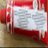 4 Hungarian Red Gold Piros Arany Paprika Paste Original Quality HOT Spice view 2