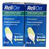 ReliOn Safety Lancets with 6" Tote 50 Single Use 30G 2 Pack view 1