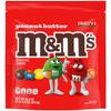 M&M's Peanut Butter Chocolate Candy, Football Party Candy Supplies, Party Size, 34 oz Bag view 4