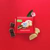 Ritter Sport Marzipan 100 g view 3