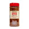 Carolina Reaper Flakes (4 Oz) view 1