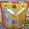 2 x Lion of Judah Vegetarian Soya Chunks Caramel 8oz view 2