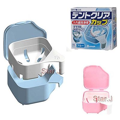 2pcs Dental Denture Box Retainer Orthodontic Dental Case Tray & Rinsing Basket