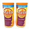 Metamucil Sugar Free Fiber Supplement, Orange Smooth 260 Servings view 2